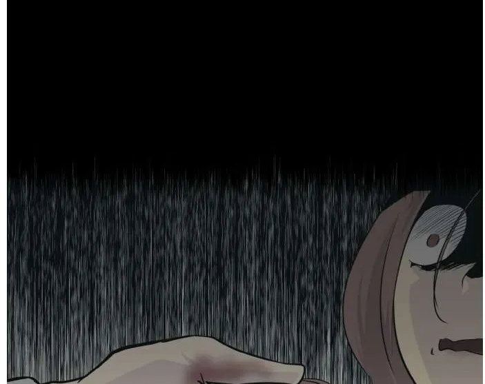 Counter Cube Chapter 64 page 70 - 