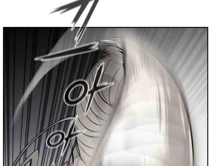 Counter Cube Chapter 64 page 98 - 