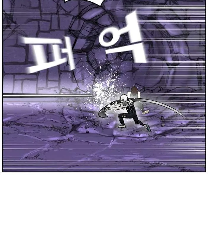 Counter Cube Chapter 65 page 114 - 