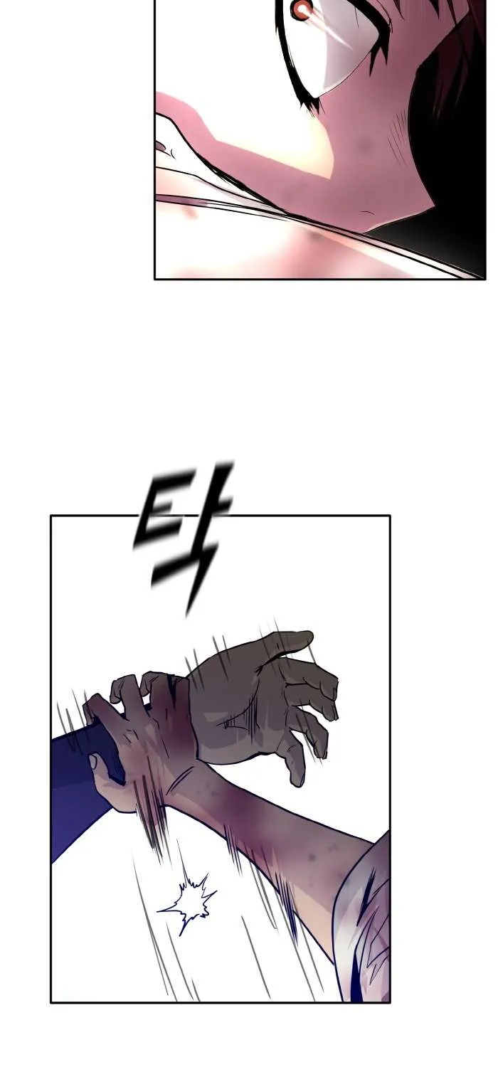 Counter Cube Chapter 65 page 23 - 