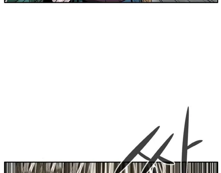 Counter Cube Chapter 65 page 34 - 