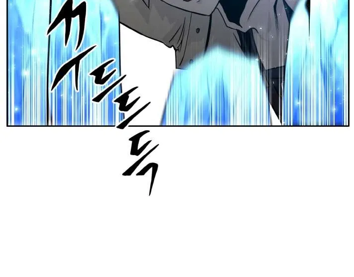 Counter Cube Chapter 65 page 46 - 