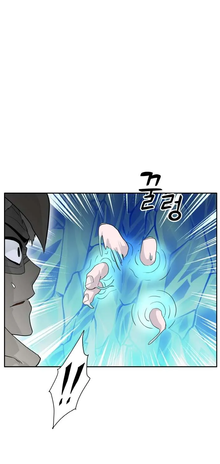Counter Cube Chapter 65 page 51 - 