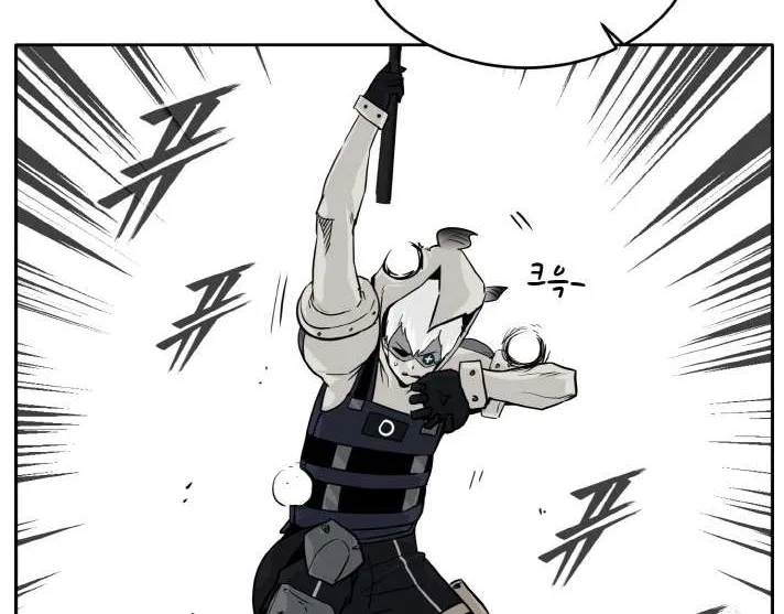Counter Cube Chapter 65 page 54 - 