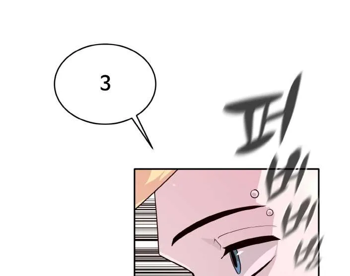 Counter Cube Chapter 65 page 64 - 