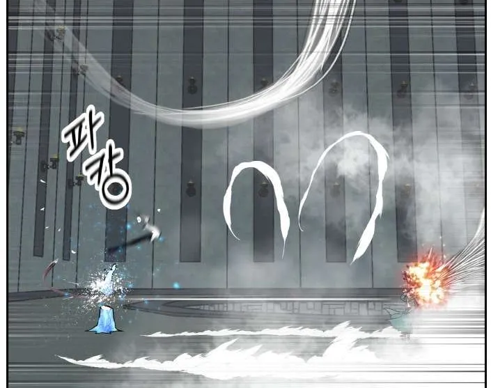 Counter Cube Chapter 65 page 70 - 