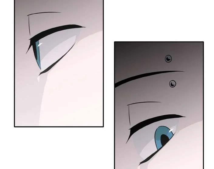 Counter Cube Chapter 65 page 74 - 