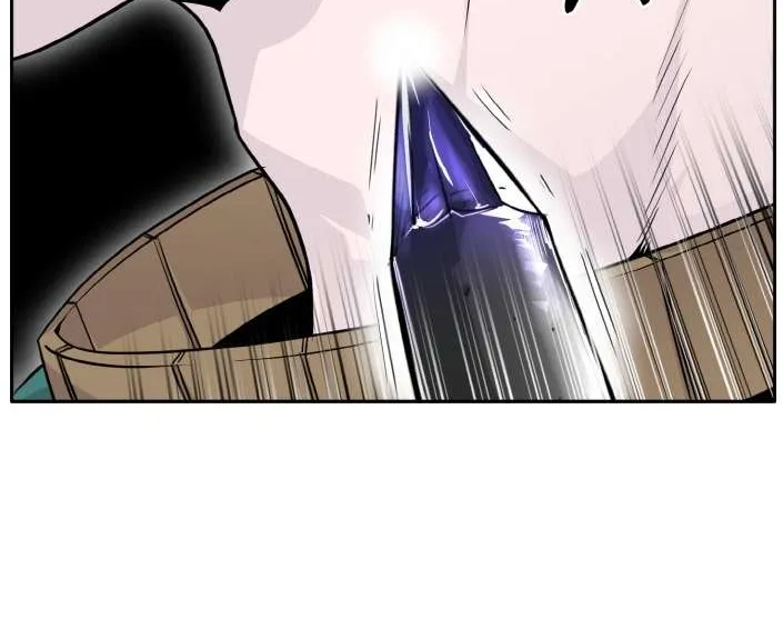 Counter Cube Chapter 65 page 76 - 