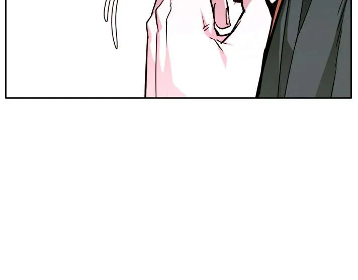 Counter Cube Chapter 65 page 96 - 