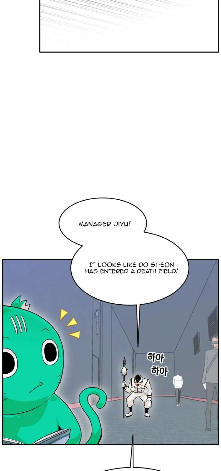 Counter Cube Chapter 66 page 12 - 