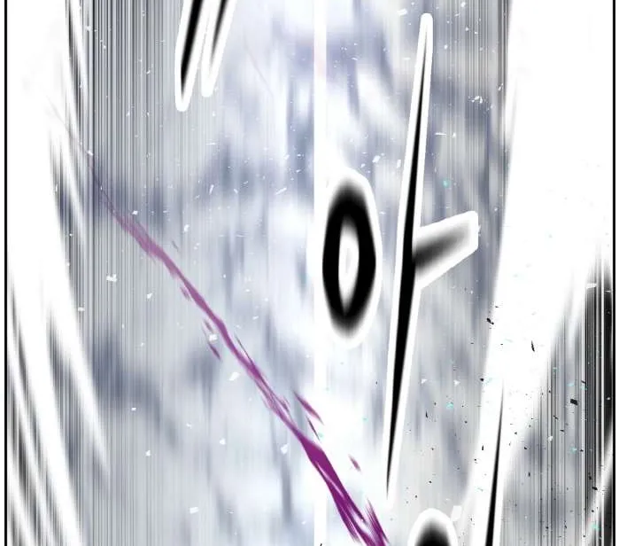 Counter Cube Chapter 66 page 121 - 