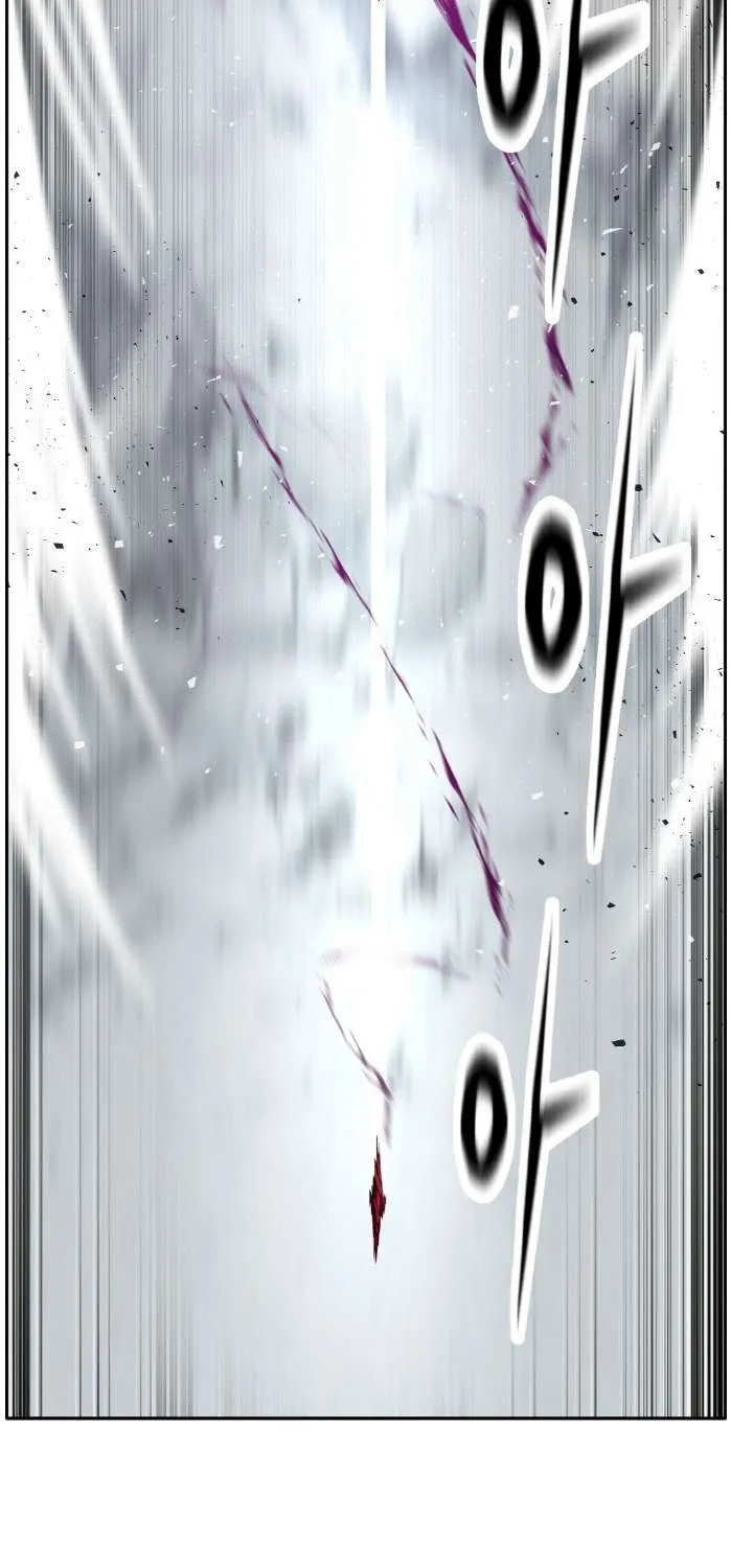 Counter Cube Chapter 66 page 122 - 