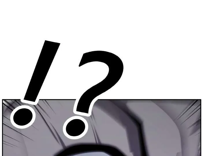 Counter Cube Chapter 66 page 5 - 