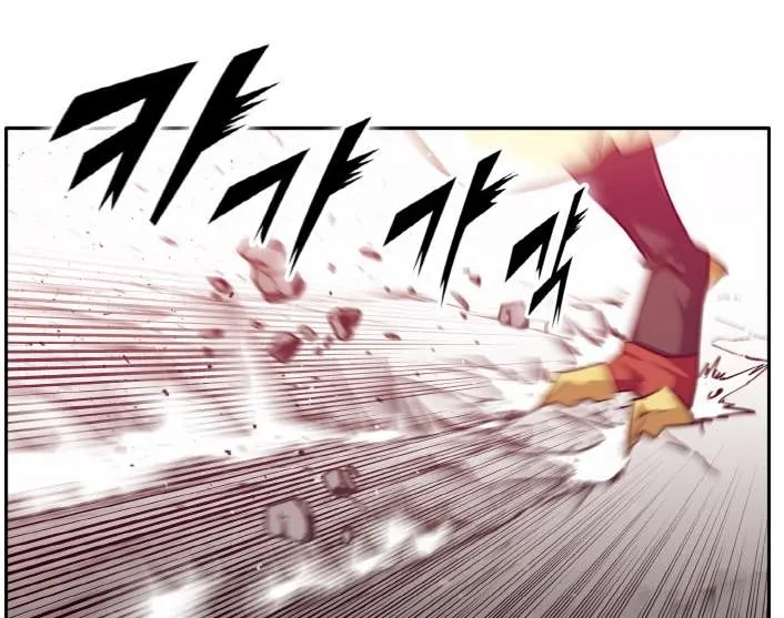 Counter Cube Chapter 67 page 102 - 