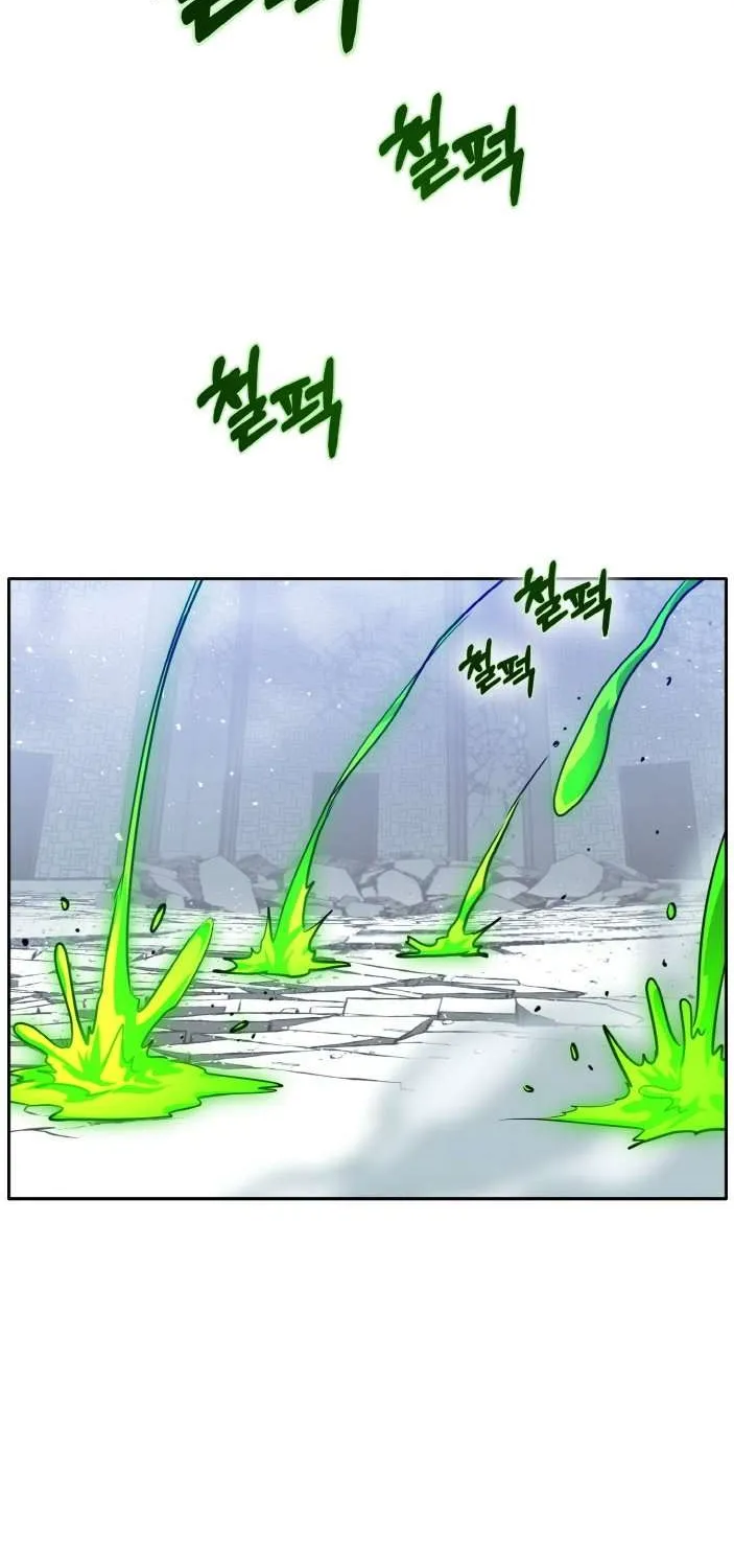 Counter Cube Chapter 67 page 114 - 
