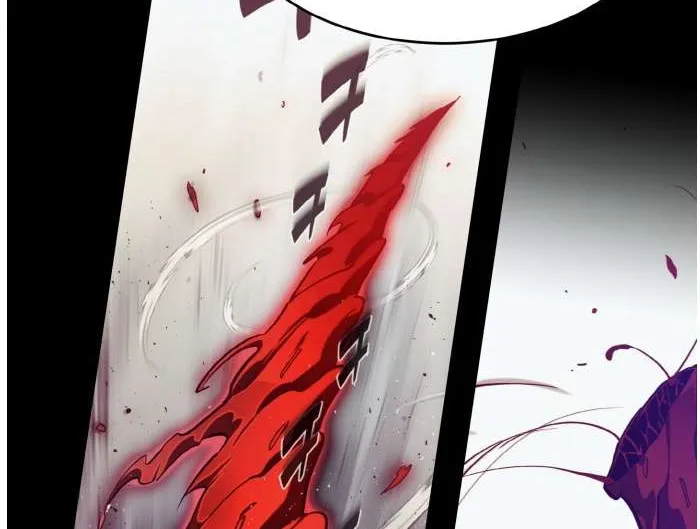 Counter Cube Chapter 67 page 22 - 