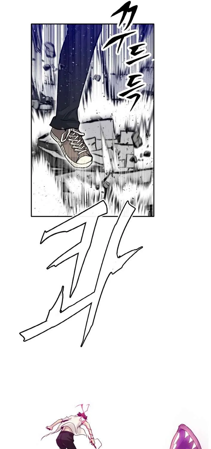 Counter Cube Chapter 67 page 43 - 