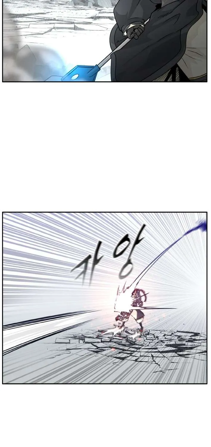 Counter Cube Chapter 67 page 69 - 