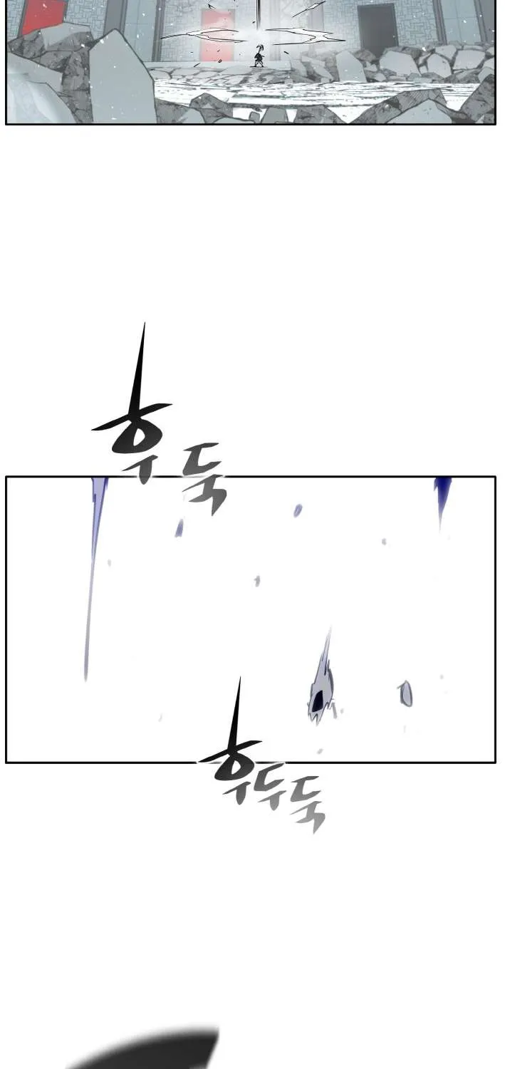 Counter Cube Chapter 67 page 81 - 