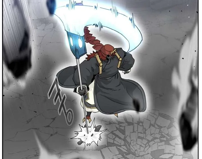 Counter Cube Chapter 67 page 84 - 