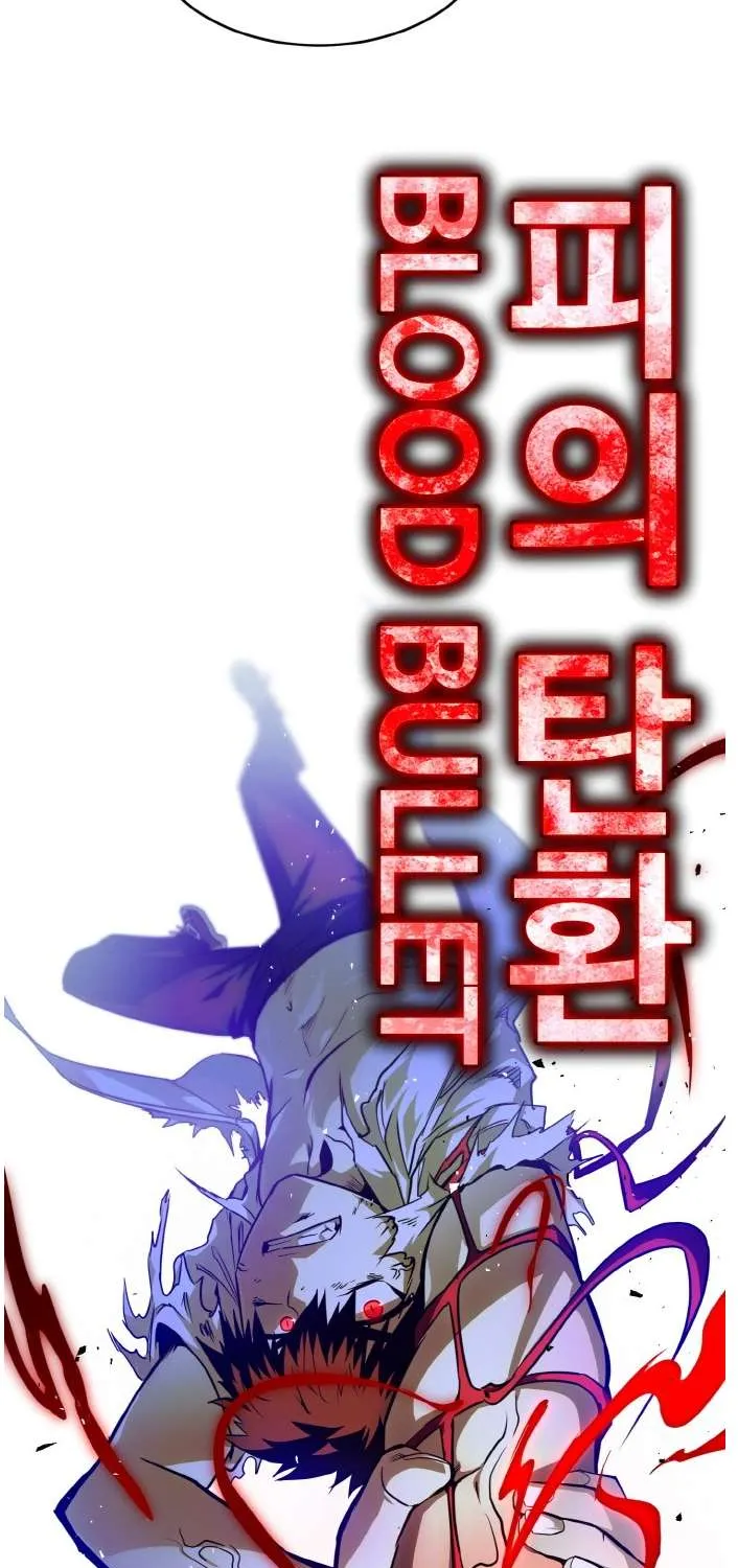 Counter Cube Chapter 67 page 91 - 