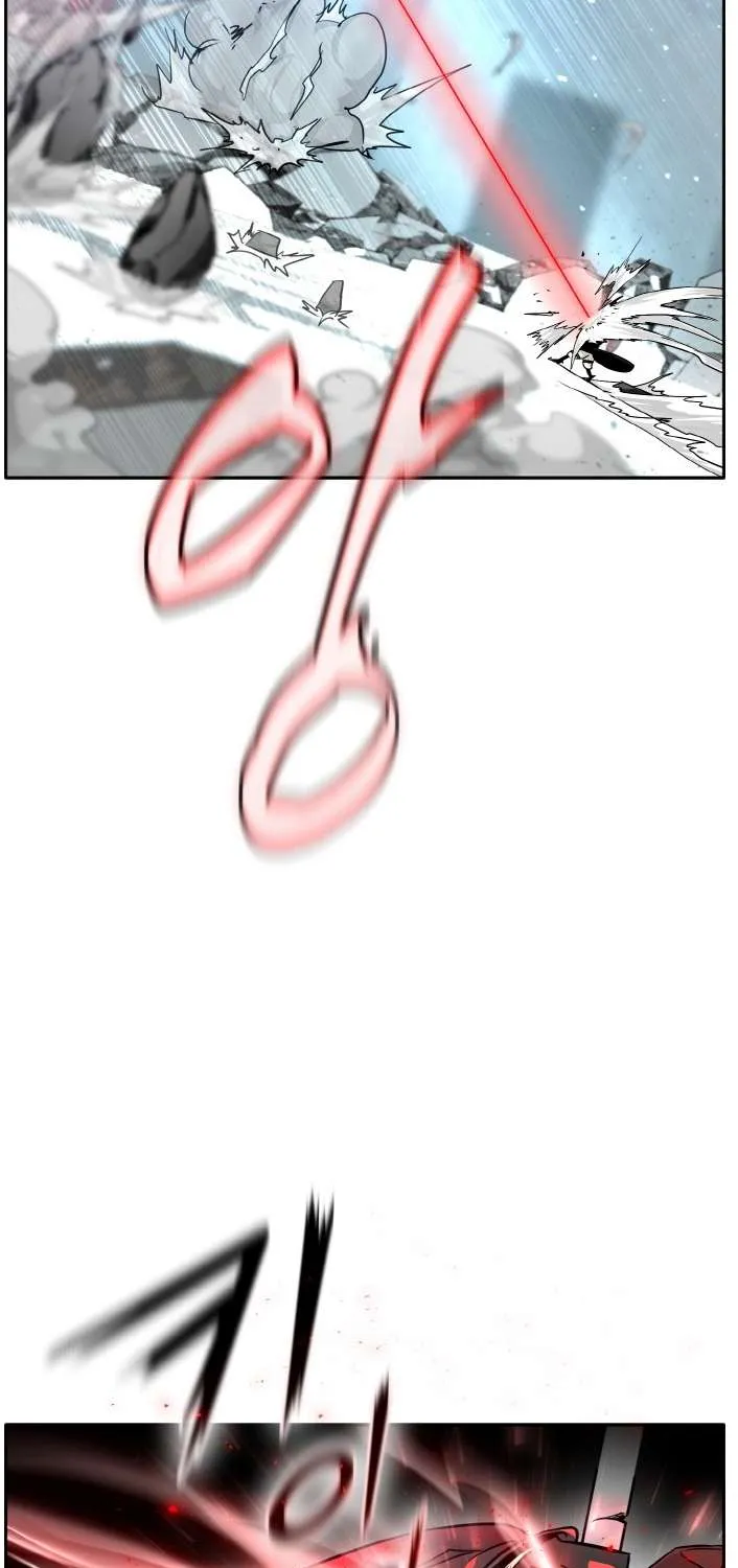 Counter Cube Chapter 67 page 99 - 