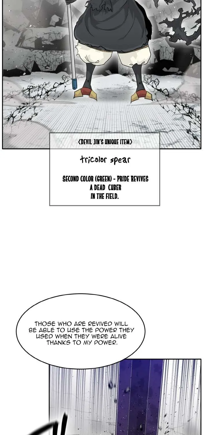 Counter Cube Chapter 68 page 11 - 