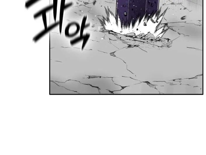 Counter Cube Chapter 68 page 12 - 