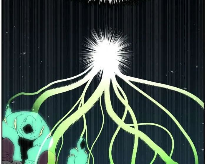 Counter Cube Chapter 68 page 46 - 