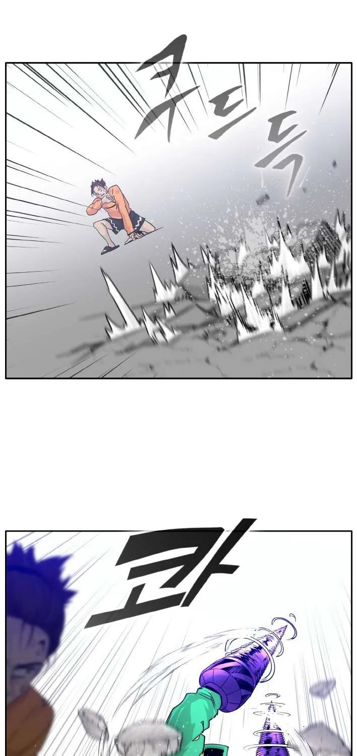 Counter Cube Chapter 68 page 59 - 