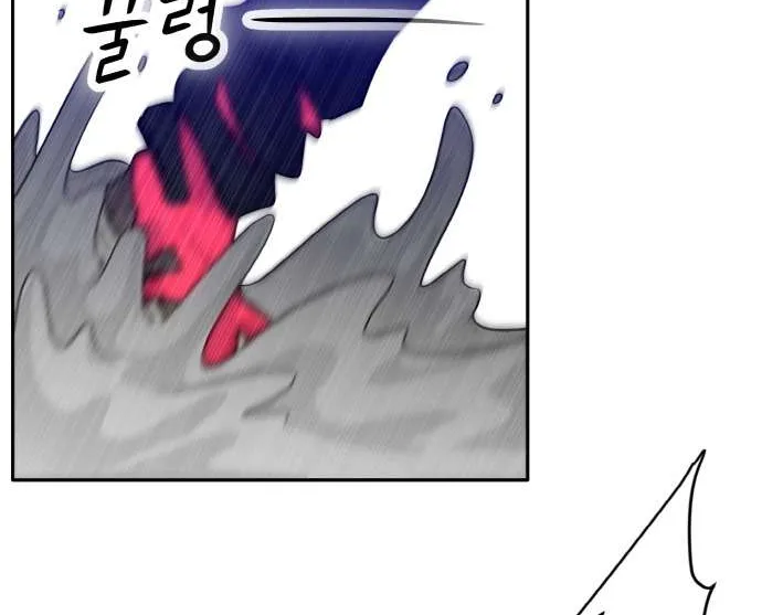 Counter Cube Chapter 68 page 62 - 