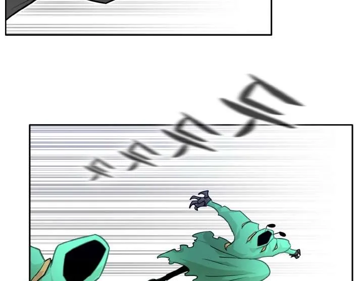 Counter Cube Chapter 68 page 74 - 