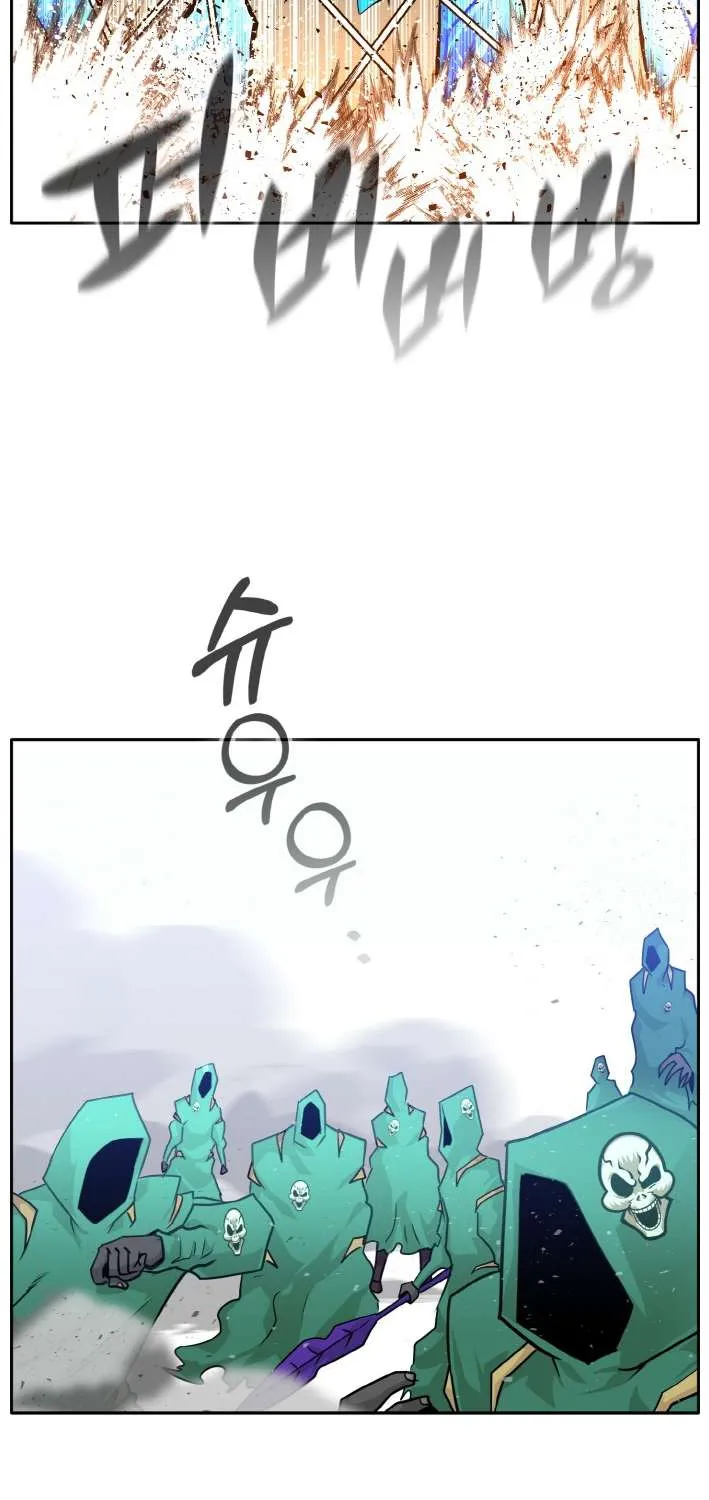 Counter Cube Chapter 68 page 79 - 