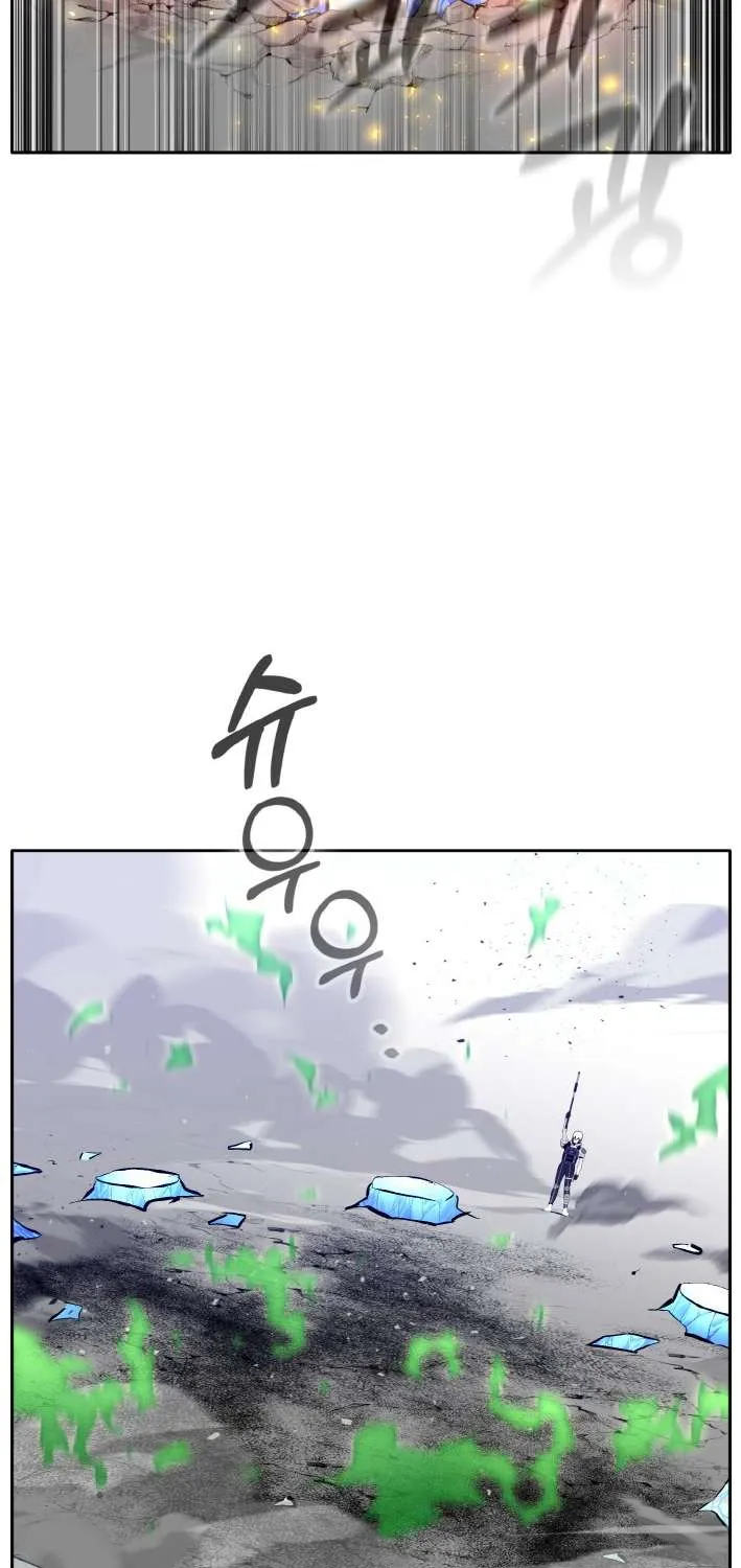 Counter Cube Chapter 68 page 83 - 