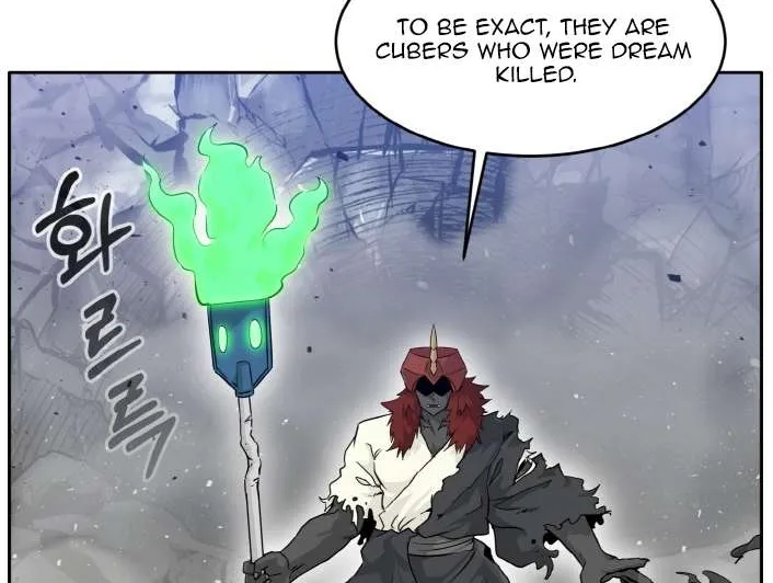 Counter Cube Chapter 68 page 10 - 