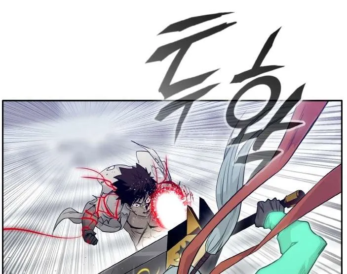 Counter Cube Chapter 69 page 109 - 