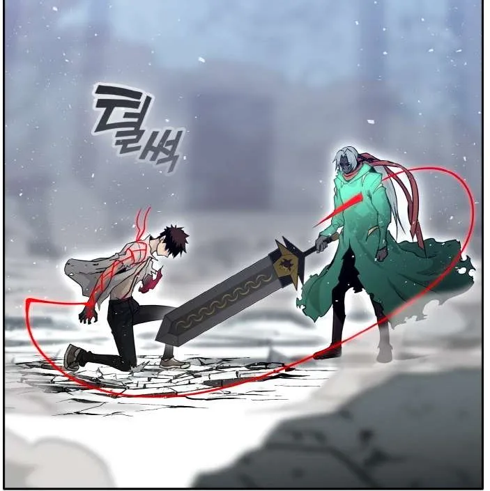 Counter Cube Chapter 69 page 115 - 