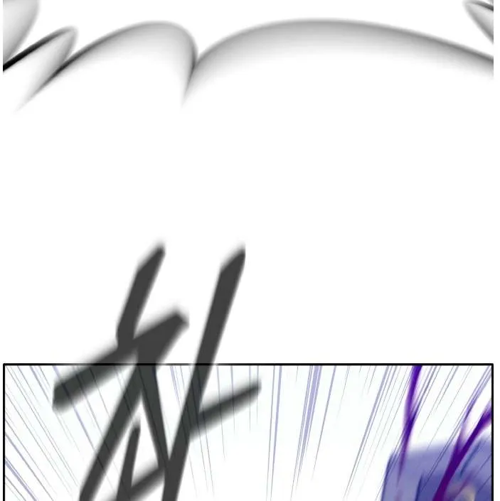 Counter Cube Chapter 69 page 121 - 