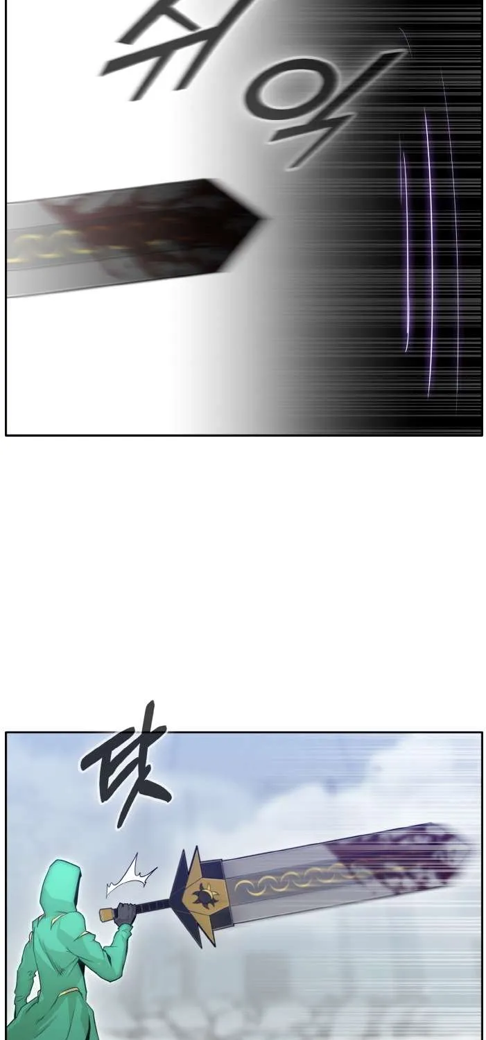 Counter Cube Chapter 69 page 52 - 
