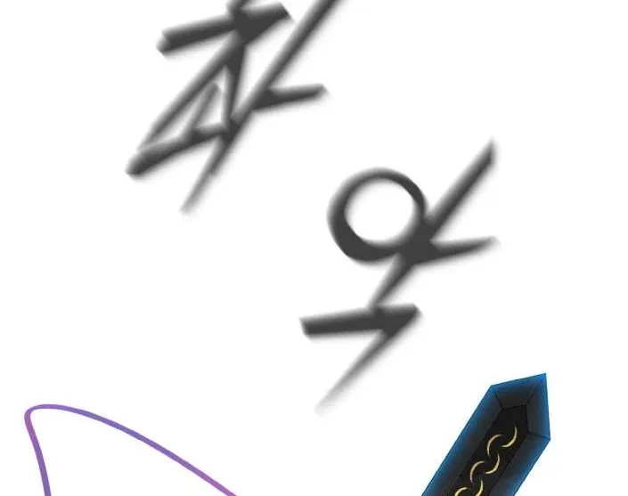 Counter Cube Chapter 69 page 65 - 