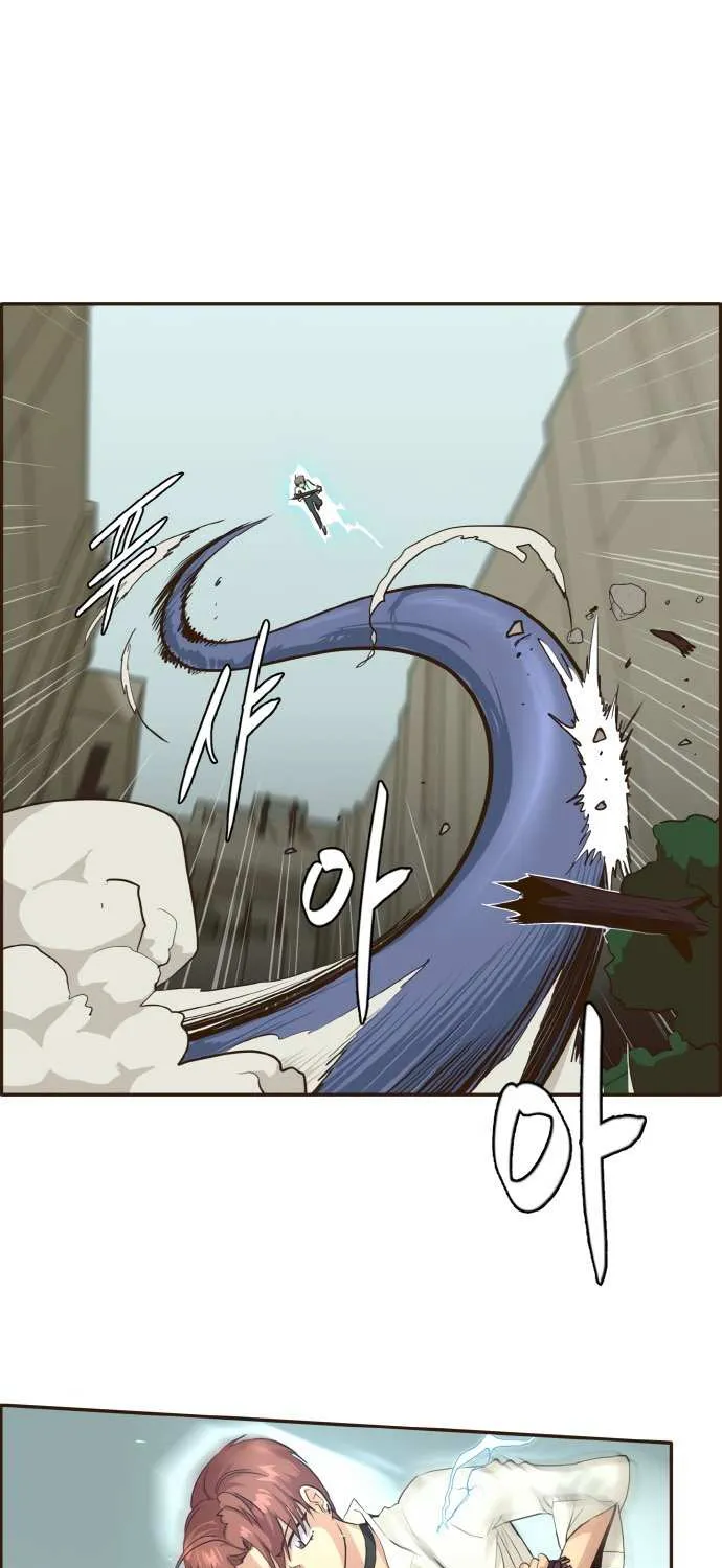 Counter Cube Chapter 7 page 44 - 