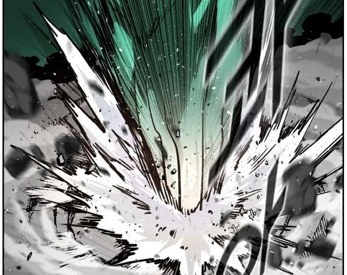 Counter Cube Chapter 70 page 106 - 