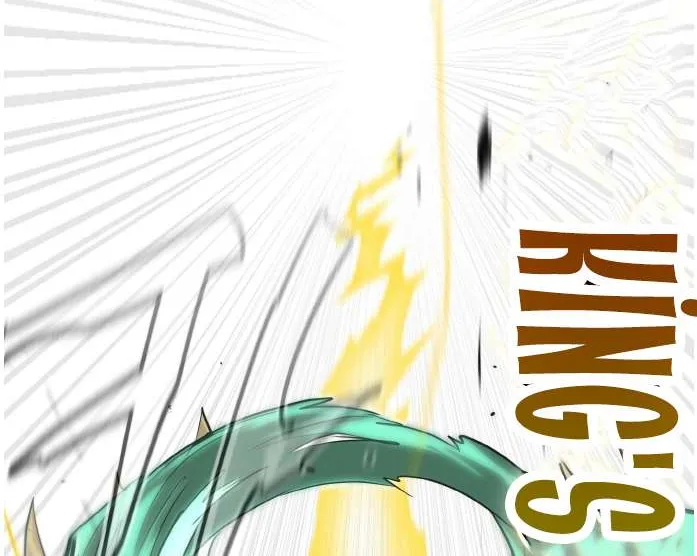 Counter Cube Chapter 70 page 112 - 