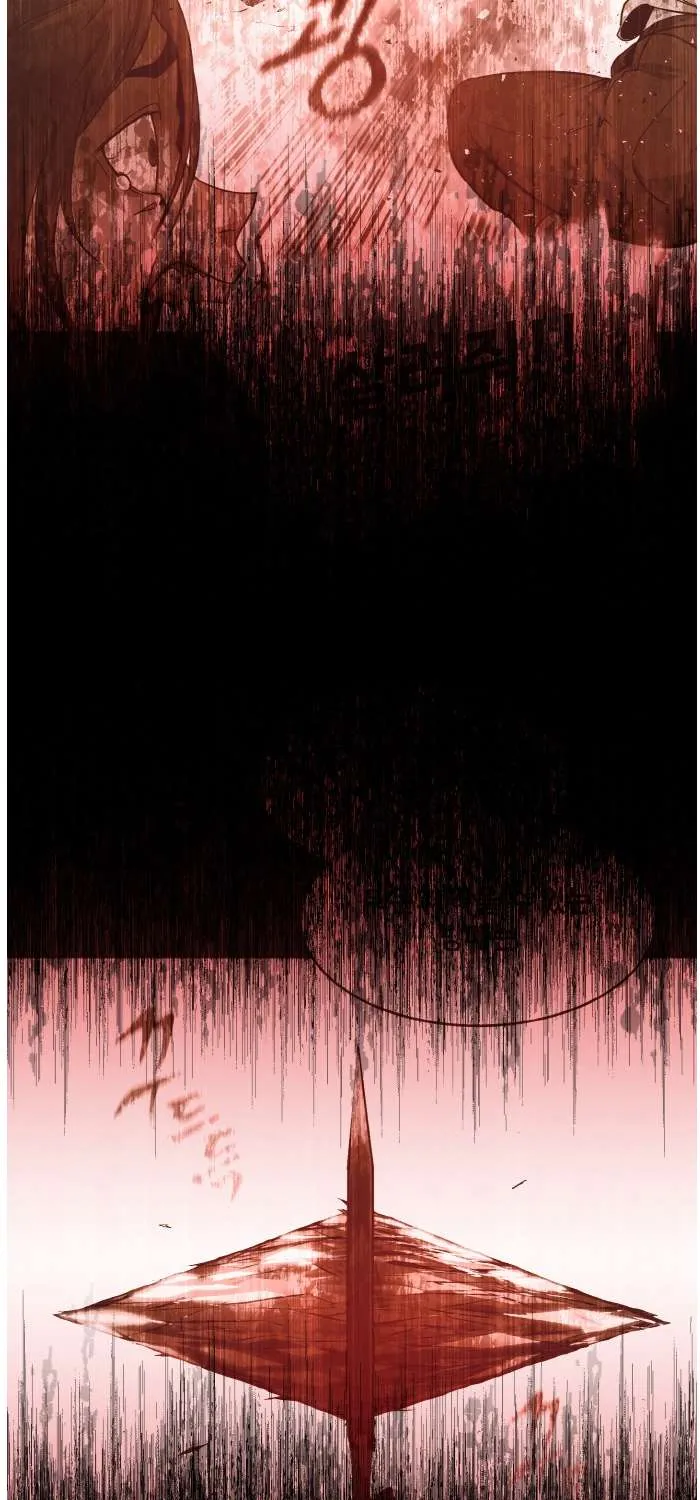 Counter Cube Chapter 70 page 71 - 