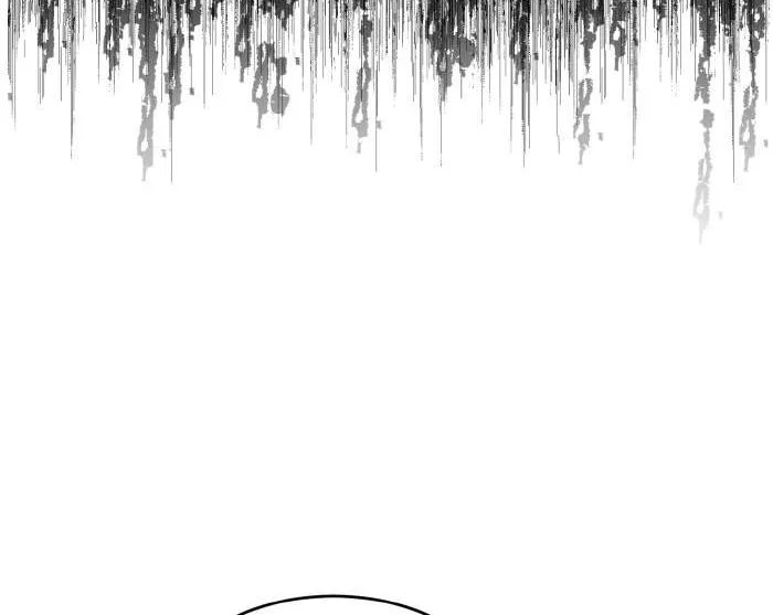 Counter Cube Chapter 70 page 74 - 
