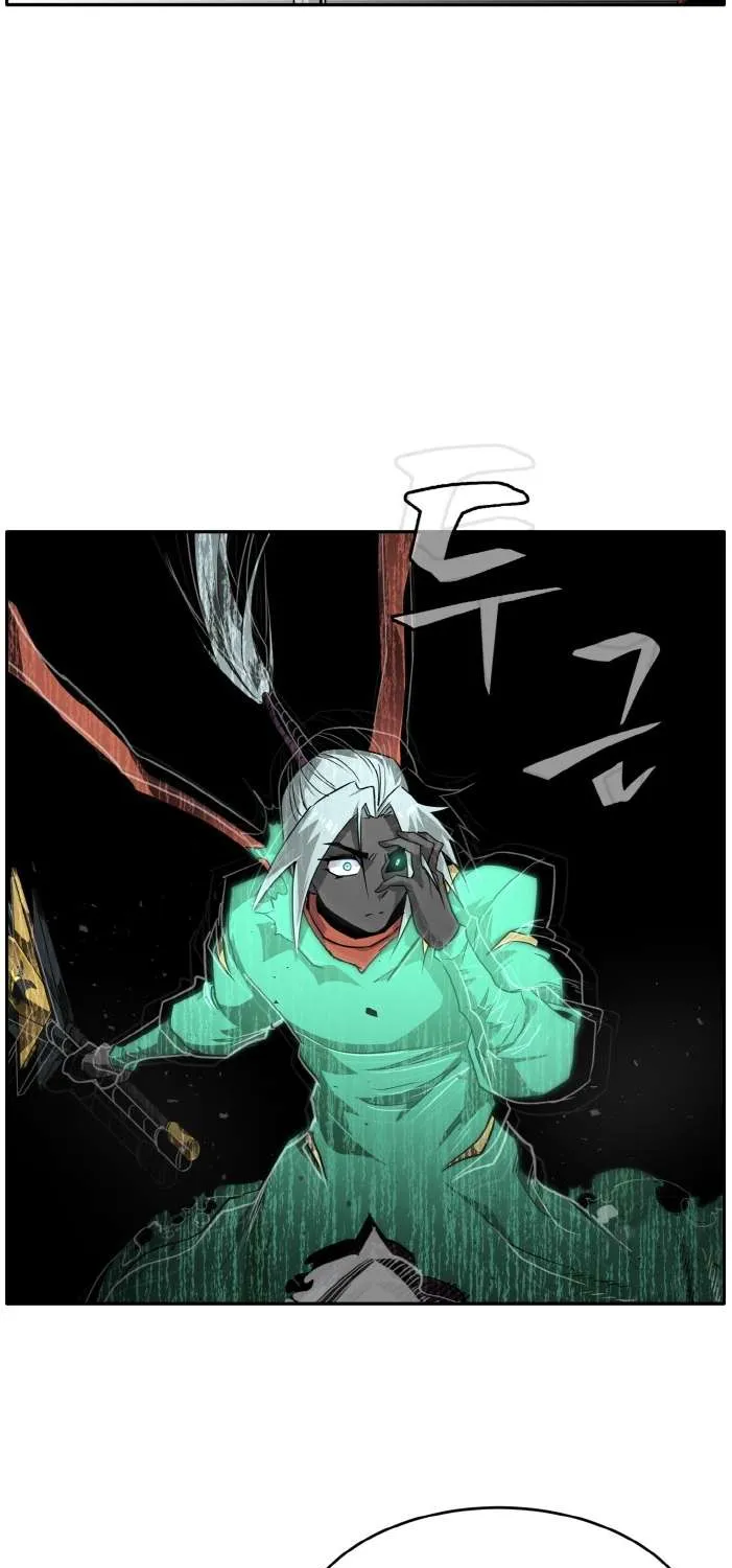 Counter Cube Chapter 70 page 95 - 