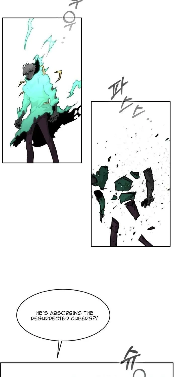 Counter Cube Chapter 71 page 2 - 