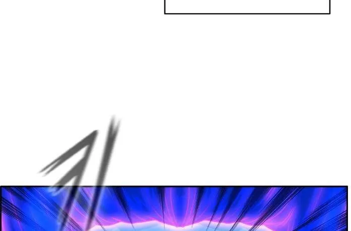 Counter Cube Chapter 71 page 7 - 