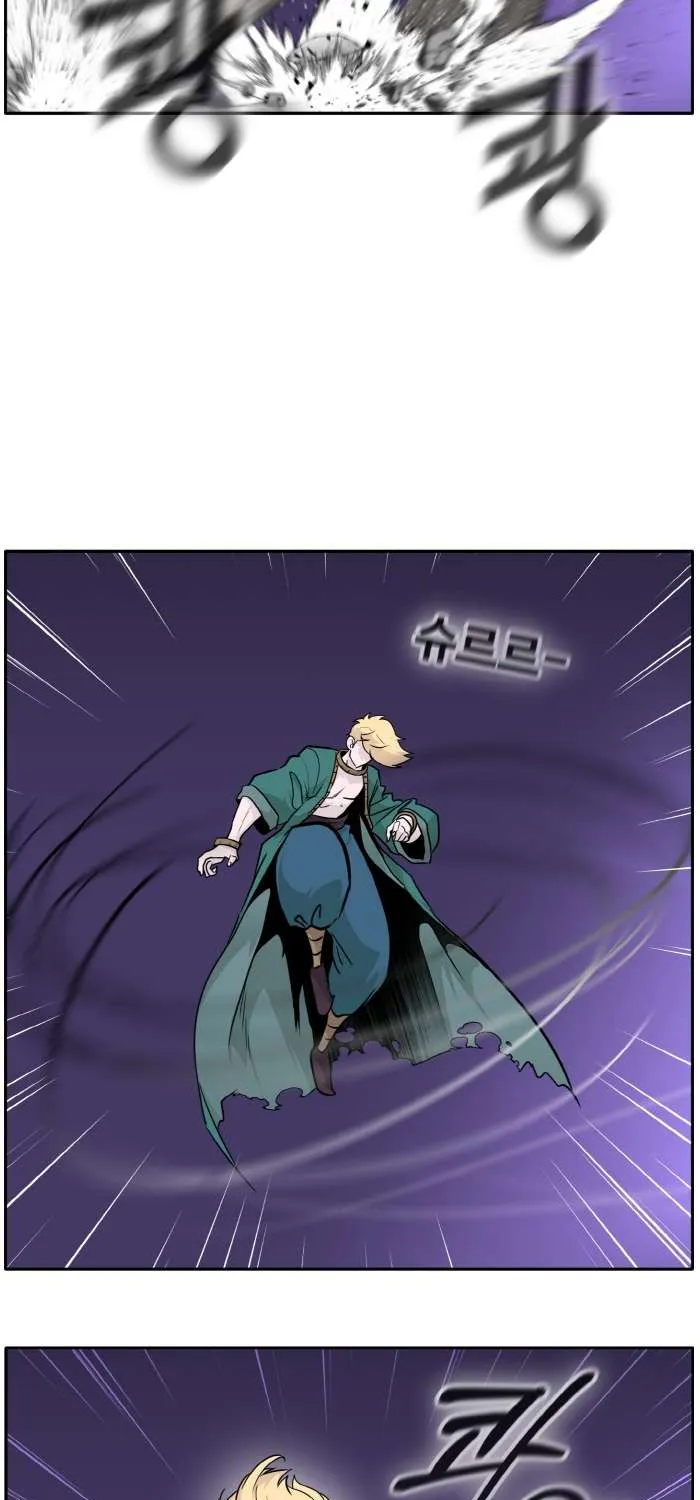 Counter Cube Chapter 72 page 19 - 