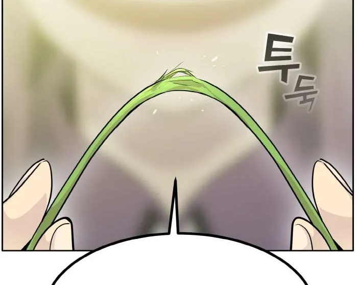 Counter Cube Chapter 72 page 46 - 
